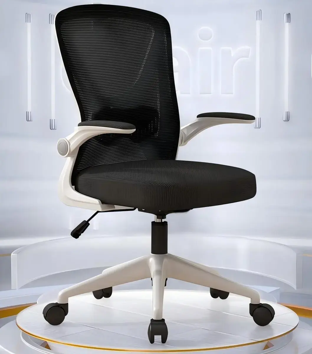Silla ergonómica HAOJIATING para oficina con soporte lumbar y respaldo alto